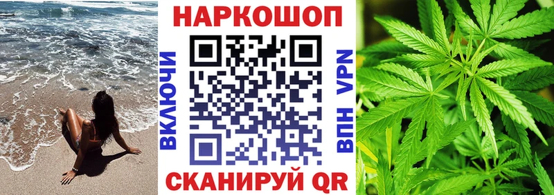 Кетамин Игарка