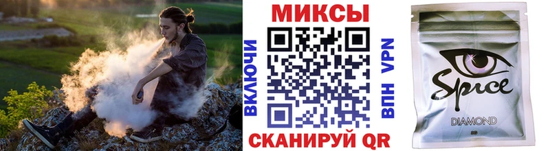 БУТИРАТ 99%  Игарка 