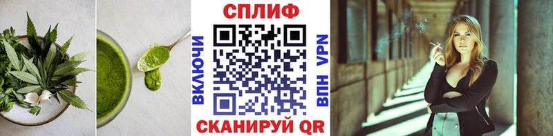 наркотики Игарка Печенье с ТГК конопля