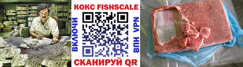 COCAIN Перу  купить наркотик  блэк спрут как войти  Игарка 
