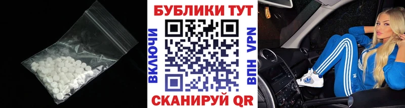 Ecstasy mix  нарко площадка официальный сайт  Игарка 