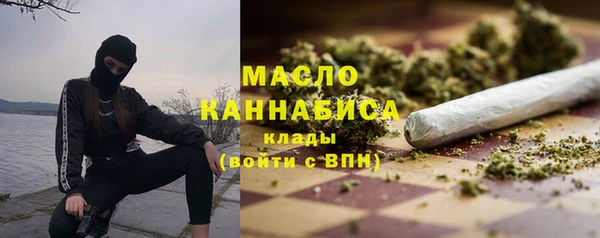 mdpv Горнозаводск
