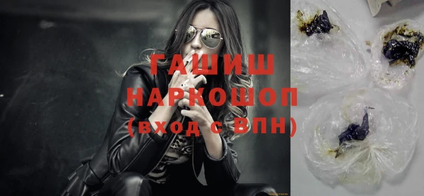 дживик Горно-Алтайск