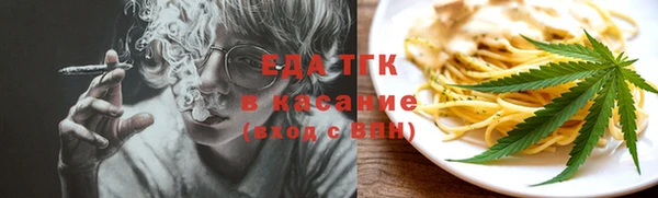 мяу мяу мука Вязьма