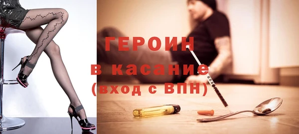 mdpv Горнозаводск