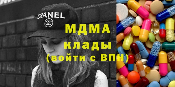дживик Горно-Алтайск
