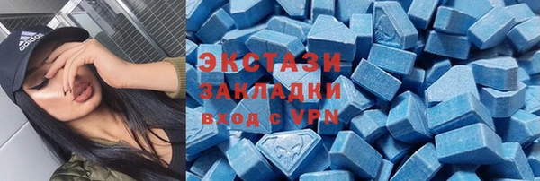марихуана Вязники