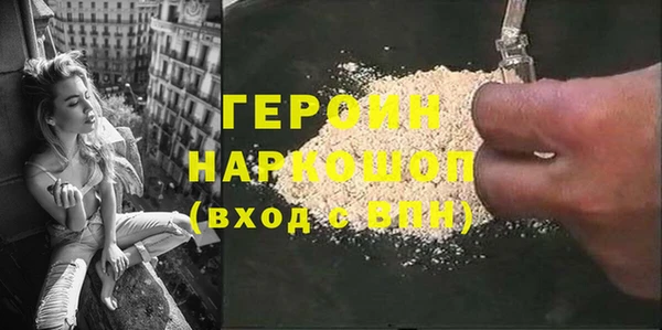 дживик Горно-Алтайск