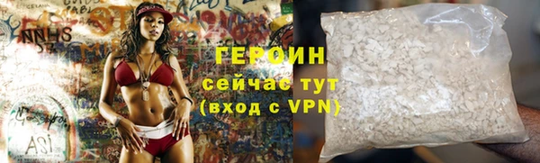 мяу мяу мука Вязьма