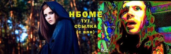 mdpv Горнозаводск