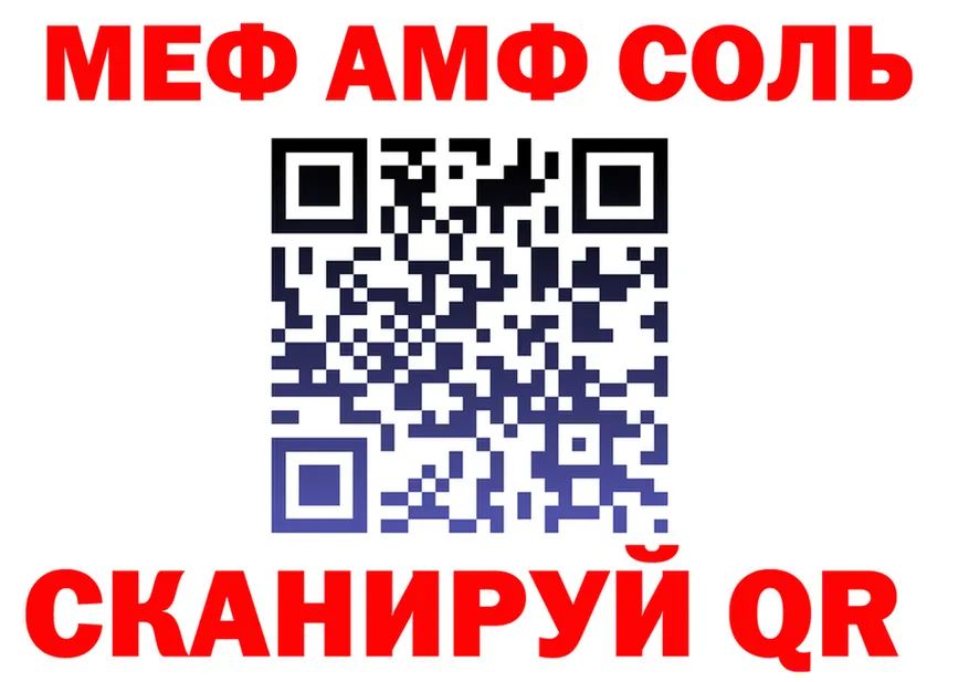 Магазины продажи наркотиков это состав Игарка