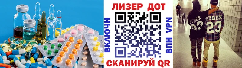ОМГ ОМГ рабочий сайт  Игарка  ЛСД экстази кислота 
