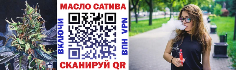 хочу наркоту  Игарка  ТГК концентрат 
