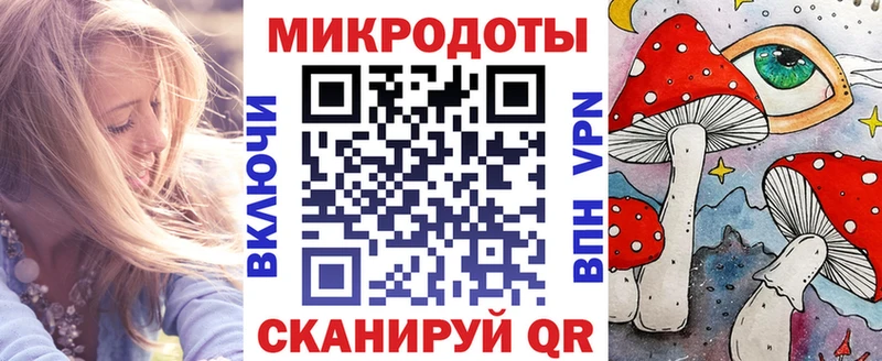 Галлюциногенные грибы мухоморы  Игарка 