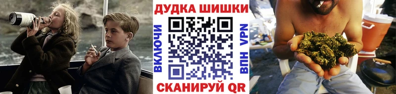 Марихуана план  кракен ТОР  Игарка  цена  